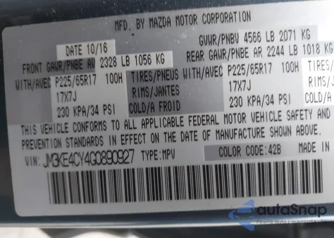 2016 Mazda Cx-5 Touring из США, поврежденный, VIN JM3KE4CY4G0890927